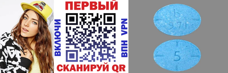 Amphetamine Premium Сураж