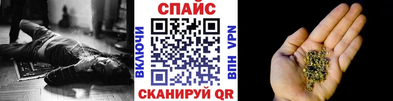 Бутират Butirat  Сураж 