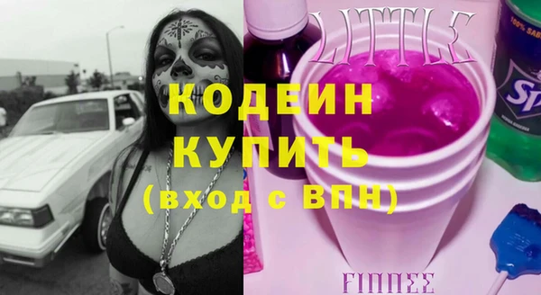 mdma Надым