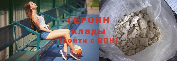mdma Надым