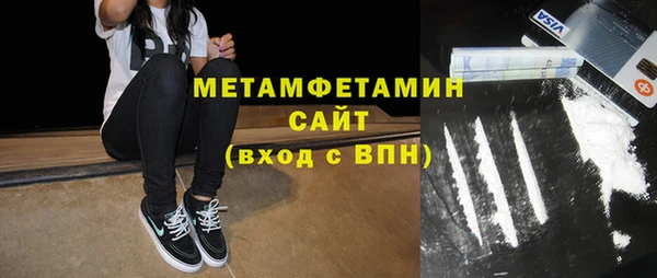 mdma Надым
