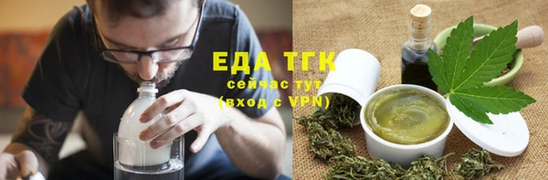 крисы Наволоки