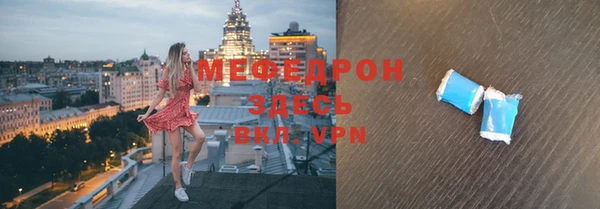 крисы Наволоки