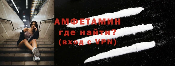 крисы Наволоки