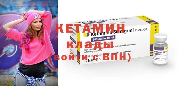 крисы Наволоки