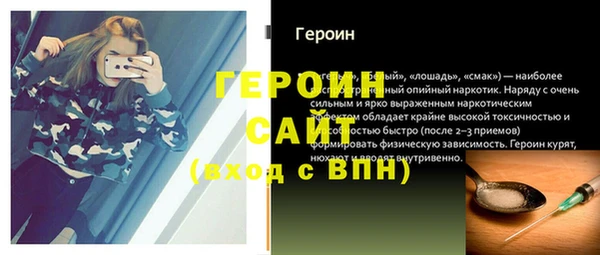 крисы Наволоки