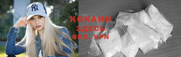 mdma Михайлов