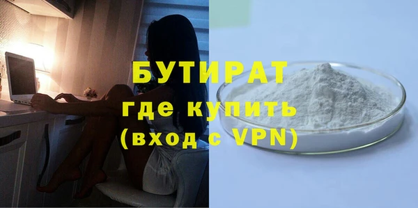 прущий лед Навашино