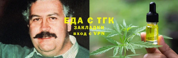 прущий лед Навашино