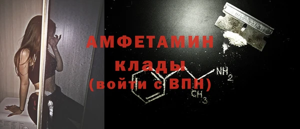 крисы Наволоки