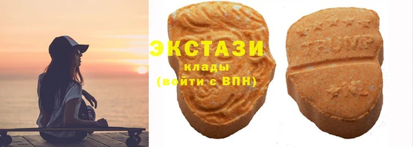 mdma Михайлов
