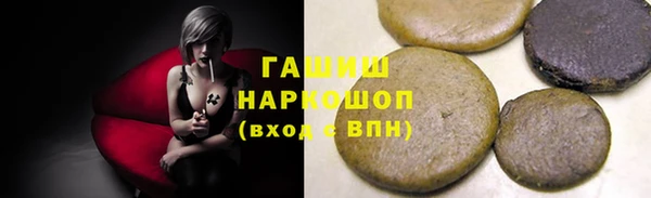 прущий лед Навашино