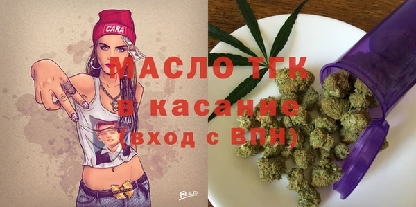 mdma Михайлов