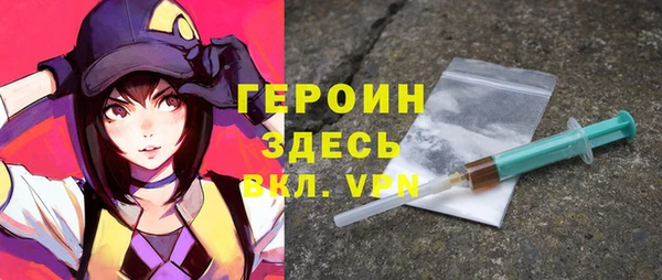 прущий лед Навашино