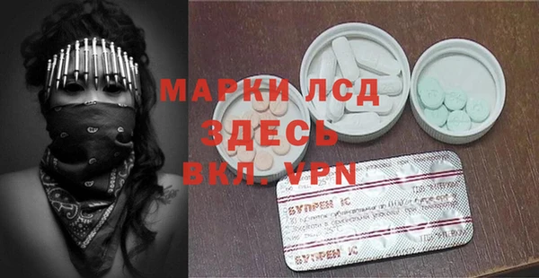 mdma Надым