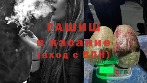 mdma Надым