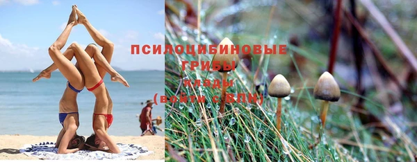 mdma Надым