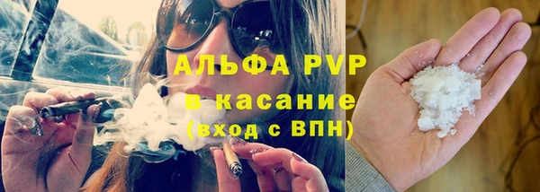 mdma Надым
