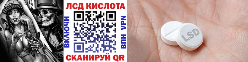 Наркотические марки 1,8мг  mega tor  Сураж 