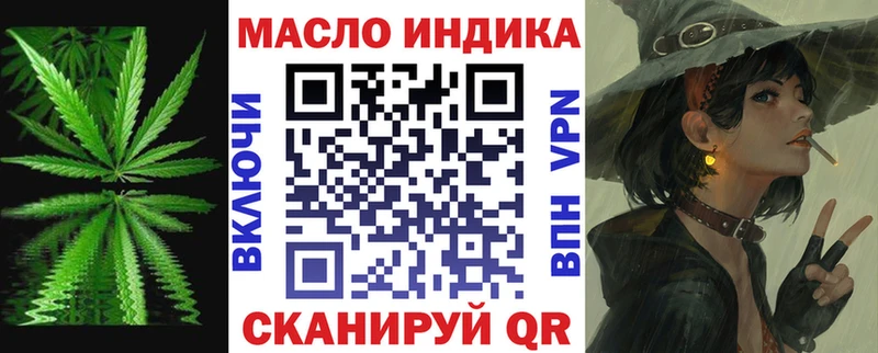 купить наркотик  Сураж  Дистиллят ТГК вейп с тгк 